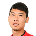 Wu Xu