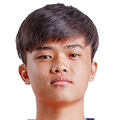 Ong Yu En