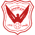 Al Fahaheel