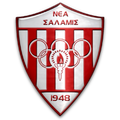 Nea