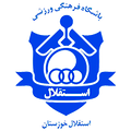 Esteghlal