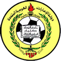 Al Ittihad