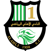Shabab Al Ahli U19