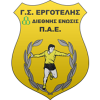 GS Ergotelis