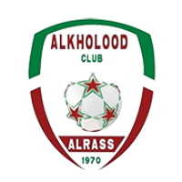 Al-Kholood