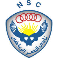 Al Nasr