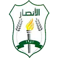 Al-Ansar FC