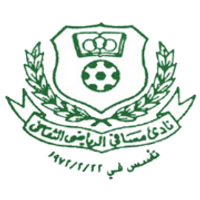 Masafi