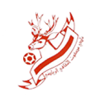 Masfut Sport & Cultural Club