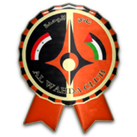 Al Wahda