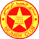 Al Nejmeh