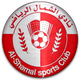 Al Shamal
