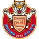 Guangdong Southern Tigers