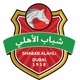 Shabab Al Ahli