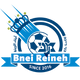 Bnei Raine