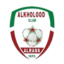 Al-Kholood