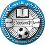 Al Akhdoud