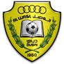 Al-Wasl