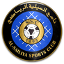 Al Sailiya