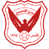 Al Fahaheel