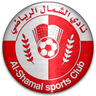 Al Shamal