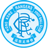 Rangers