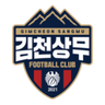 Gimcheon Sangmu