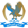 Al Faisaly