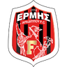 Ermis