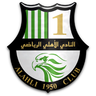 Al-Ahli SC