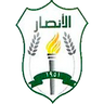 Al Ansar