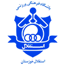 Esteghlal