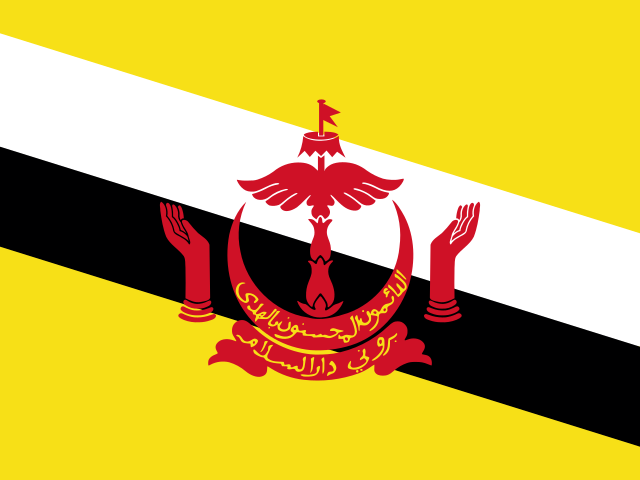 Bruneian