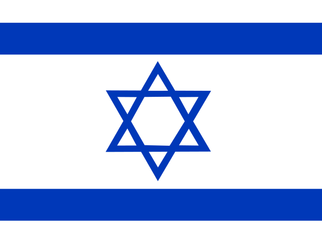 Israël