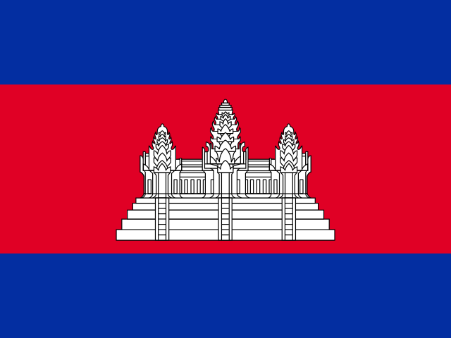 Cambodian