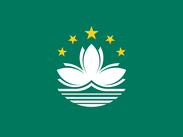 Macanese