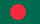 bangladesíes