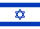 Israëlische