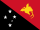 Papoea-Nieuw-Guineaanse