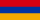 Armeense