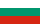 búlgaros