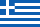 Griekse