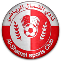 Al Shamal