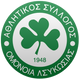 Omonia