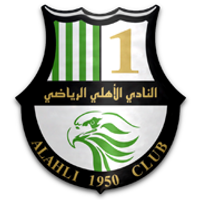 Al-Ahli SC